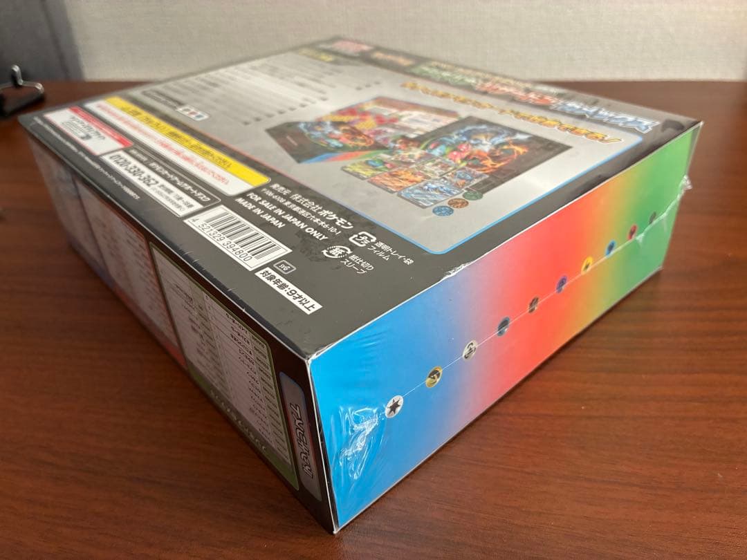 スペシャルデッキセットex フシギバナ・リザードン・カメックス