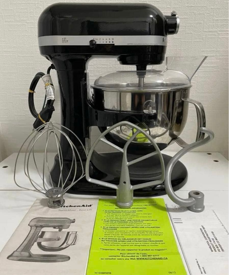 KitchenAid キッチンエイド 6QTプロフェッショナルミキサー600