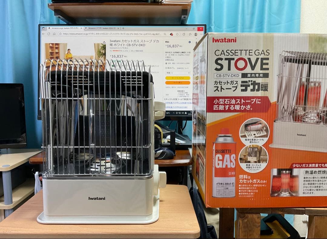 ストーブ CB-STV-DKD