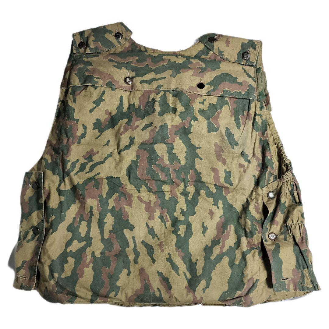 ロシア軍 実物 NPO-SM製 module ボディーアーマー VSR-93