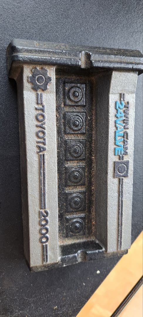 トヨタツインカム24非売品灰皿