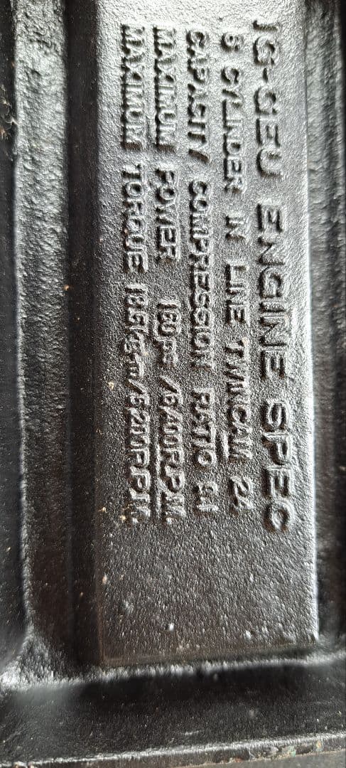 トヨタツインカム24非売品灰皿