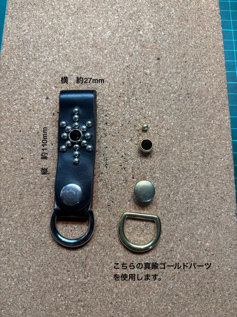 たオーダーページ