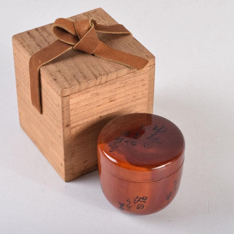 茶道具　漆塗　和歌文　棗　在銘　共箱　V　8828