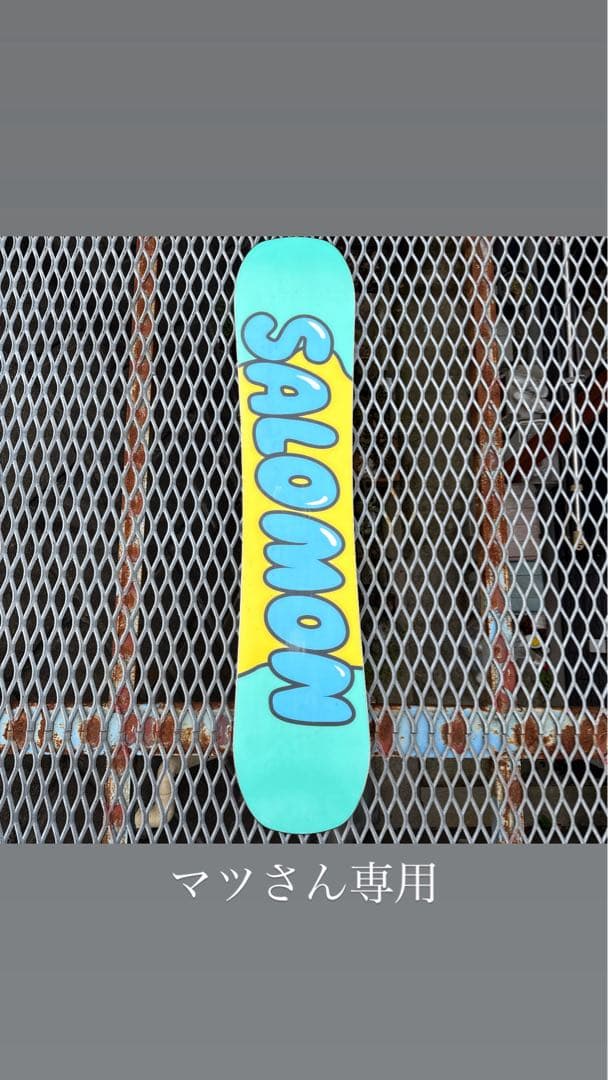 Salomon スポンジボブ スノーボード