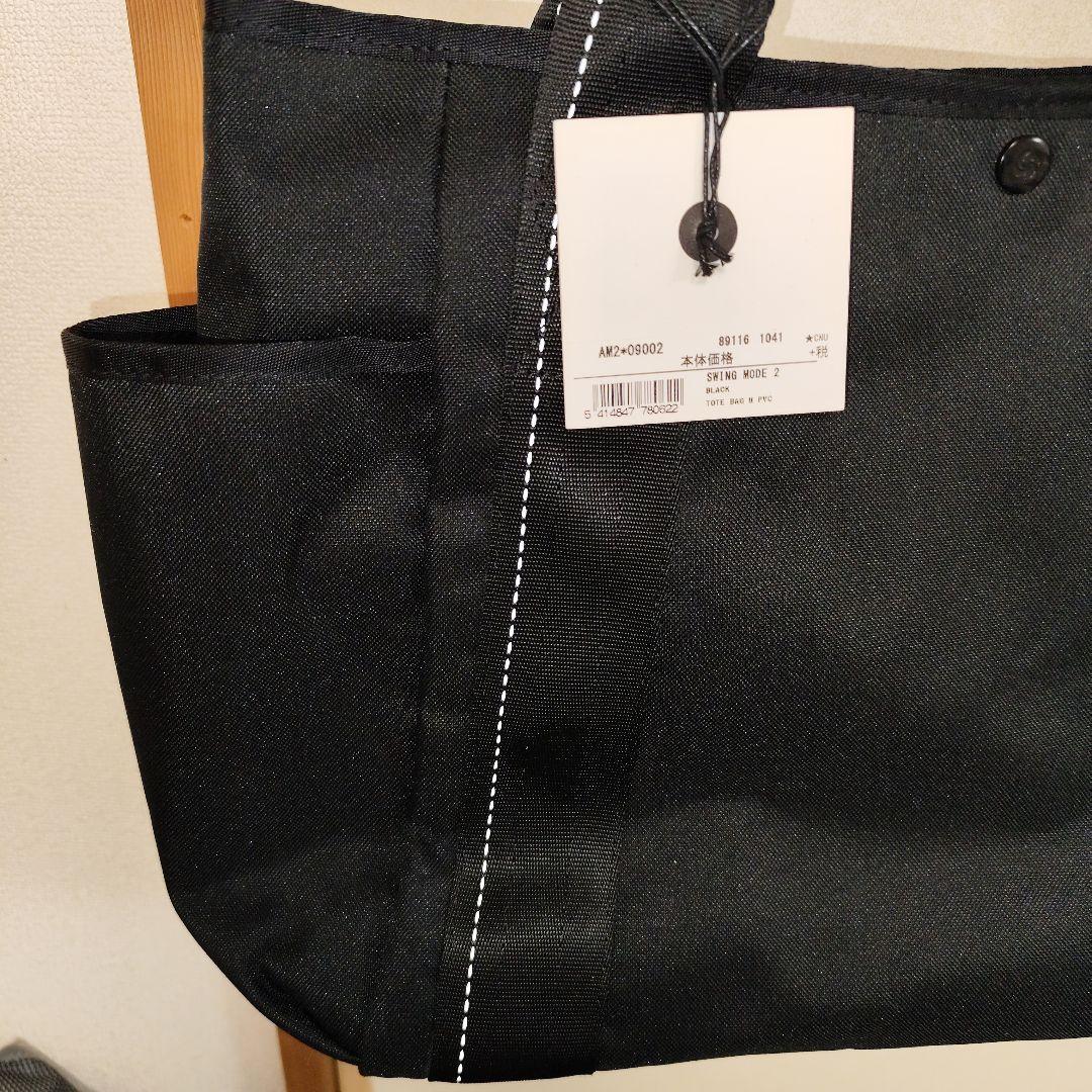 【新品:タグ付き】SAMSONITE RED サムソナイト レッド トートバッグ