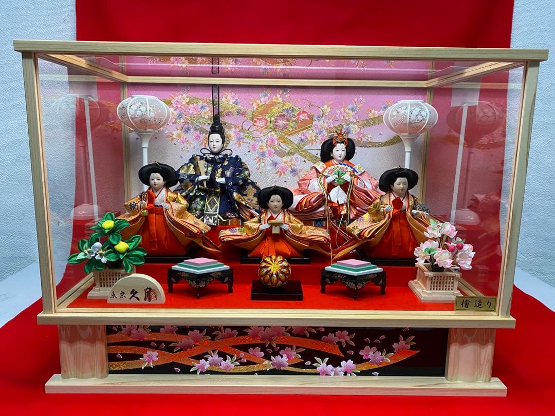 東京久月　雛人形五人飾りガラスケース檜造り・間口約５９×奥行約３４×高さ約４２㎝
