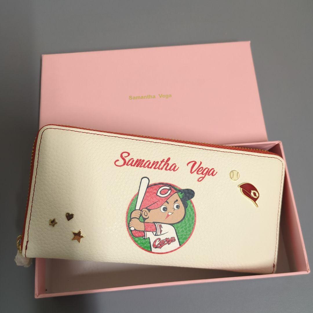 希少　Samantha Vega 広島カープコラボ商品長財布　新品未使用