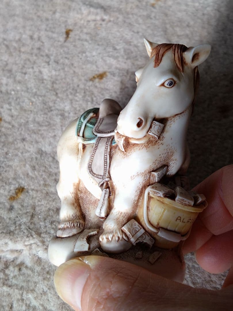 ハーモニーキングダム　馬