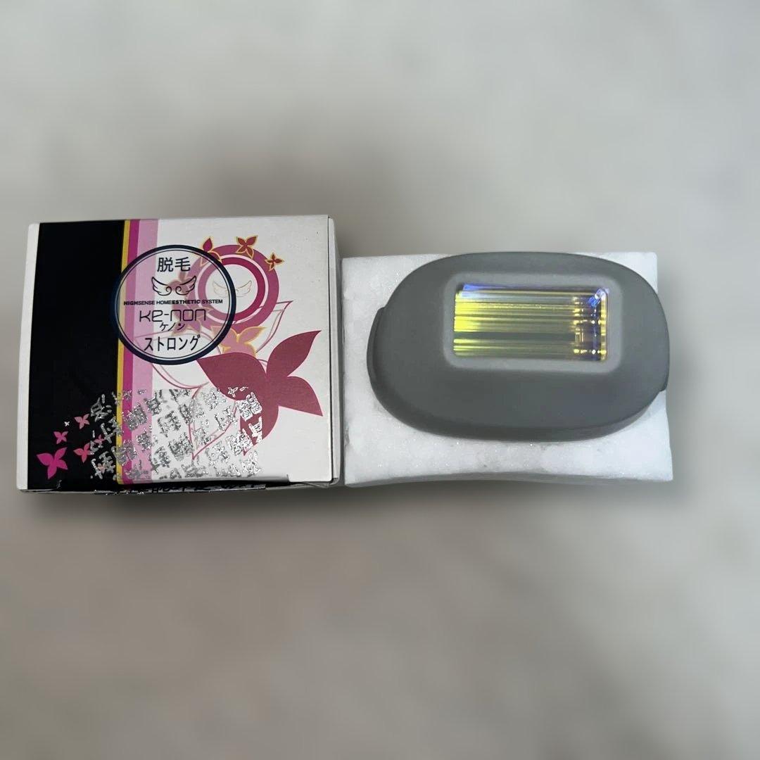 【未使用】ケノン ストロング カートリッジVer.6.0〜Ver.7.0対応