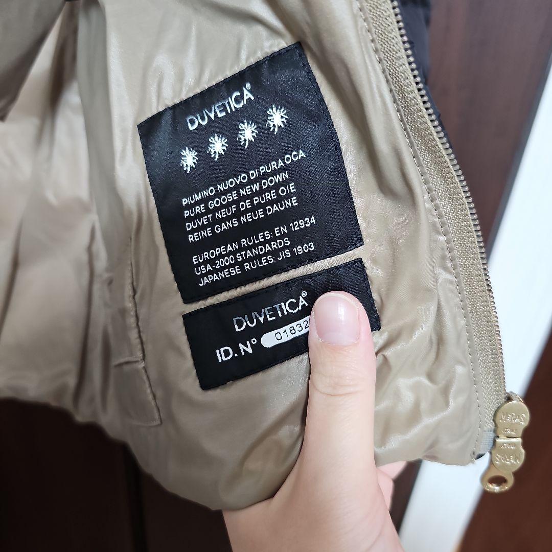 週末限定値下げ☆デュベティカ☆DUVETICA☆現行タグ☆サイズ44☆AILIE