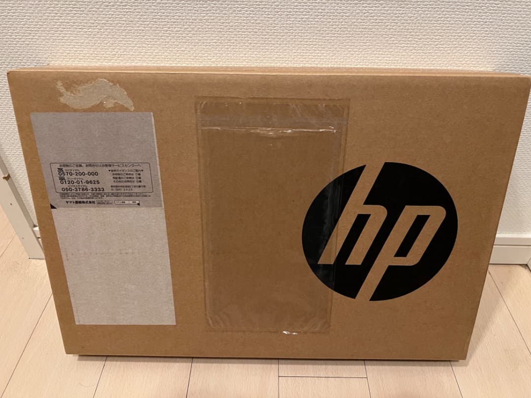 T*K様 【未開封品】HP ノートパソコン Pavilion Aero 13-b