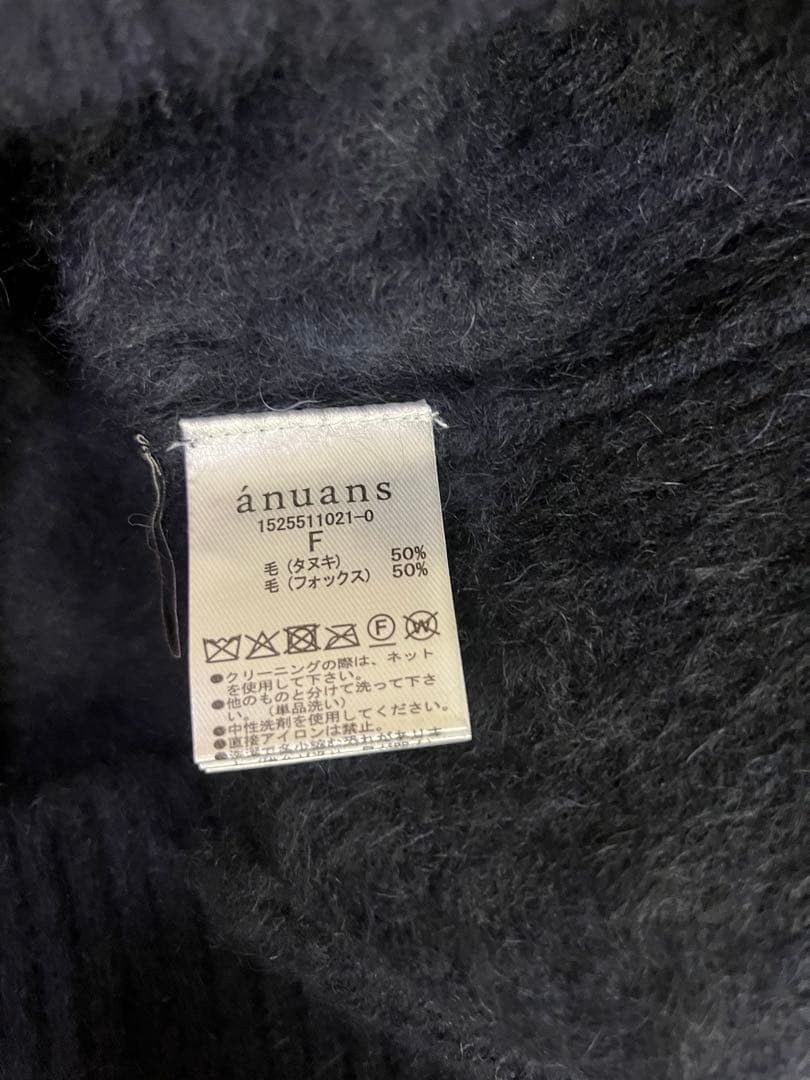 anuans ラクーンフォックス2wayネックプルオーバー ネイビー