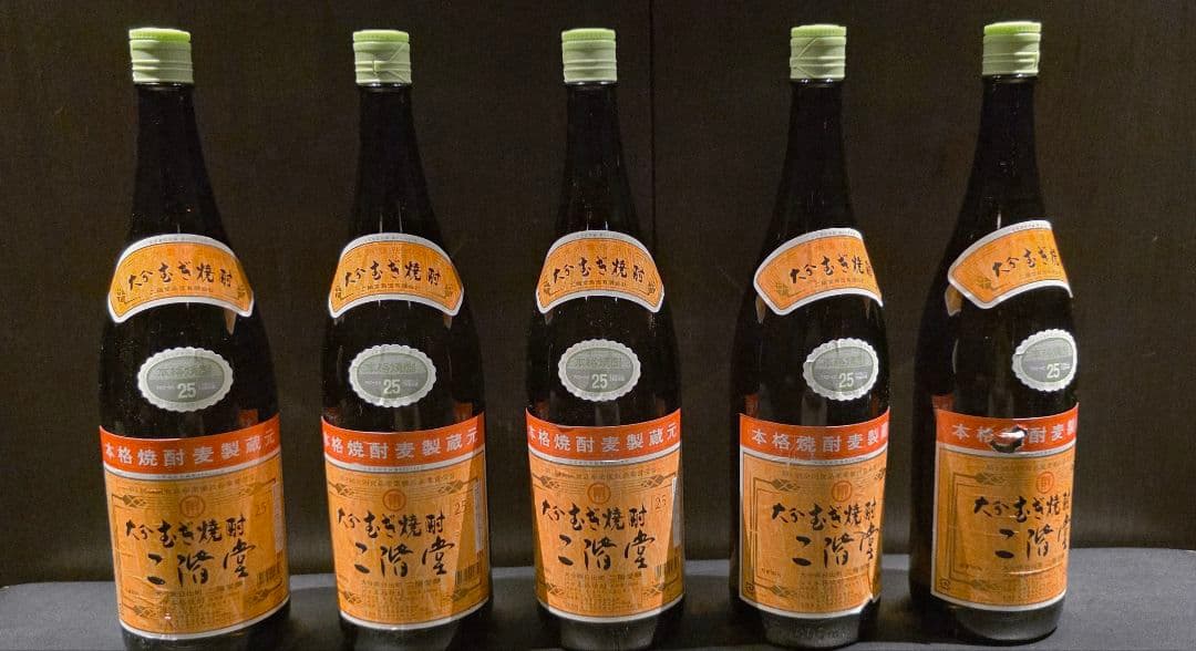 大分麦焼酎　二階堂　5本セット　1升