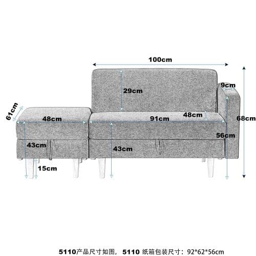 One Arm 2 Seater sofa+Ottoman ソファ 2人掛け