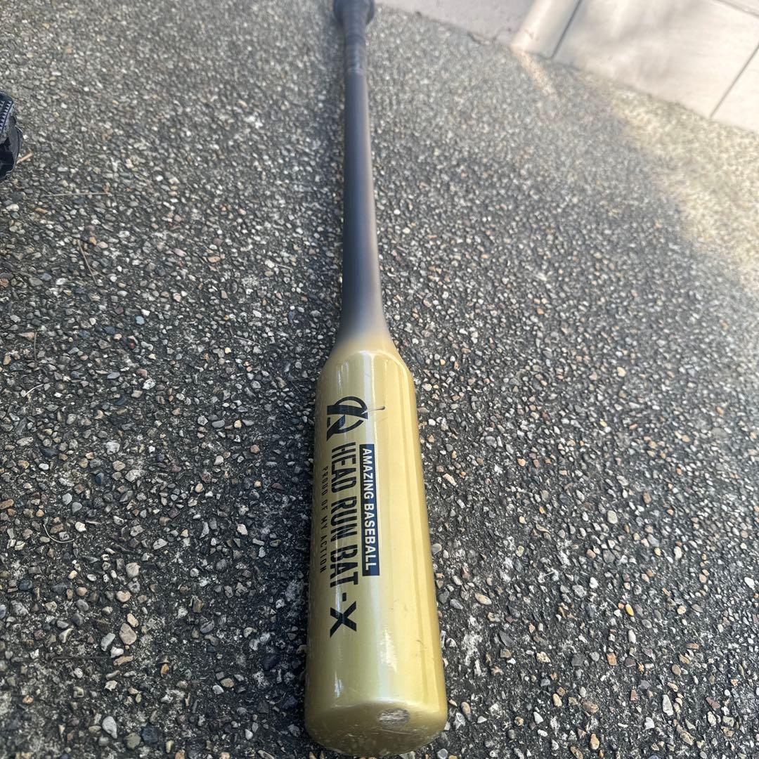 HEAD RUN BAT-X トレーニングバット