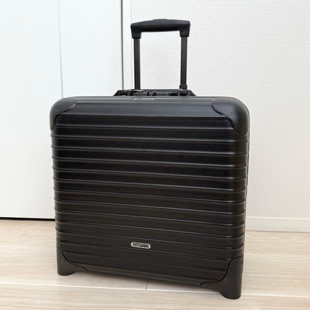 RIMOWA リモワ ビジネス トローリー 23L 2輪 機内持ち込み可 黒