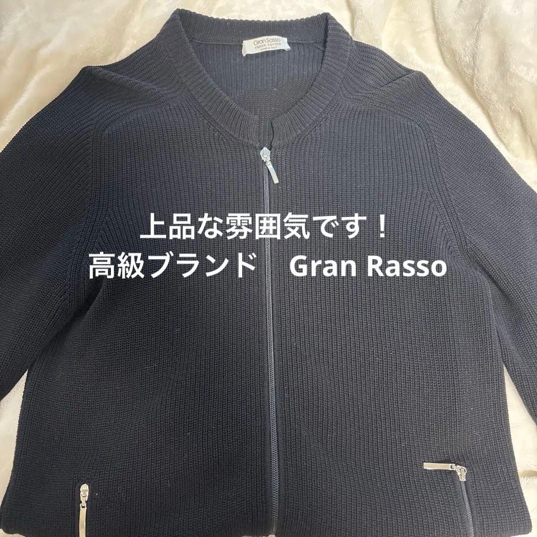 ★定価5万！Gran Rasso FRESH COTTON カーディガン★