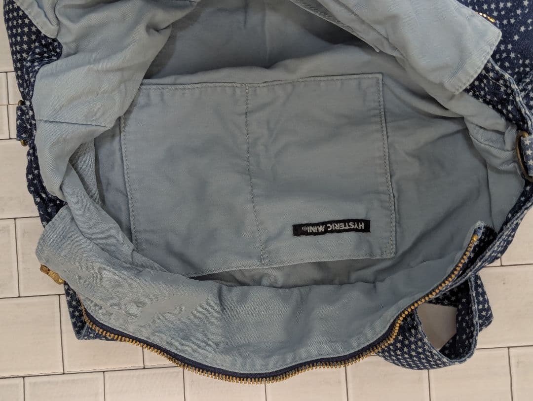 ヒスミニ ★マザーズバッグ　2WAY