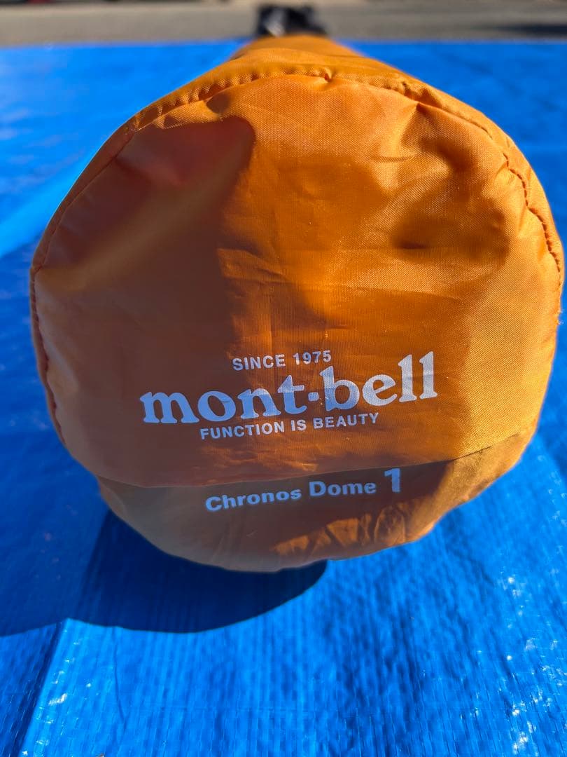 【試し張りのみ】モンベル クロノスドーム1 オレンジ