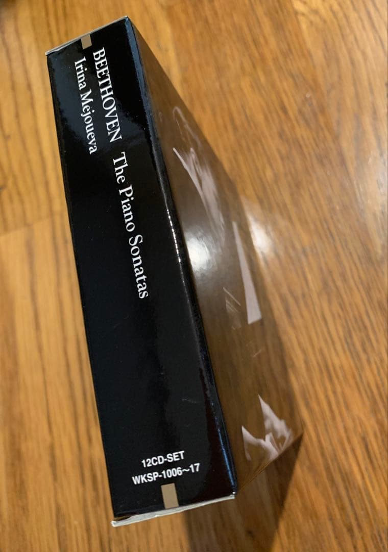 美品❗️ベートーヴェン ピアノソナタ全集 12枚CDセット