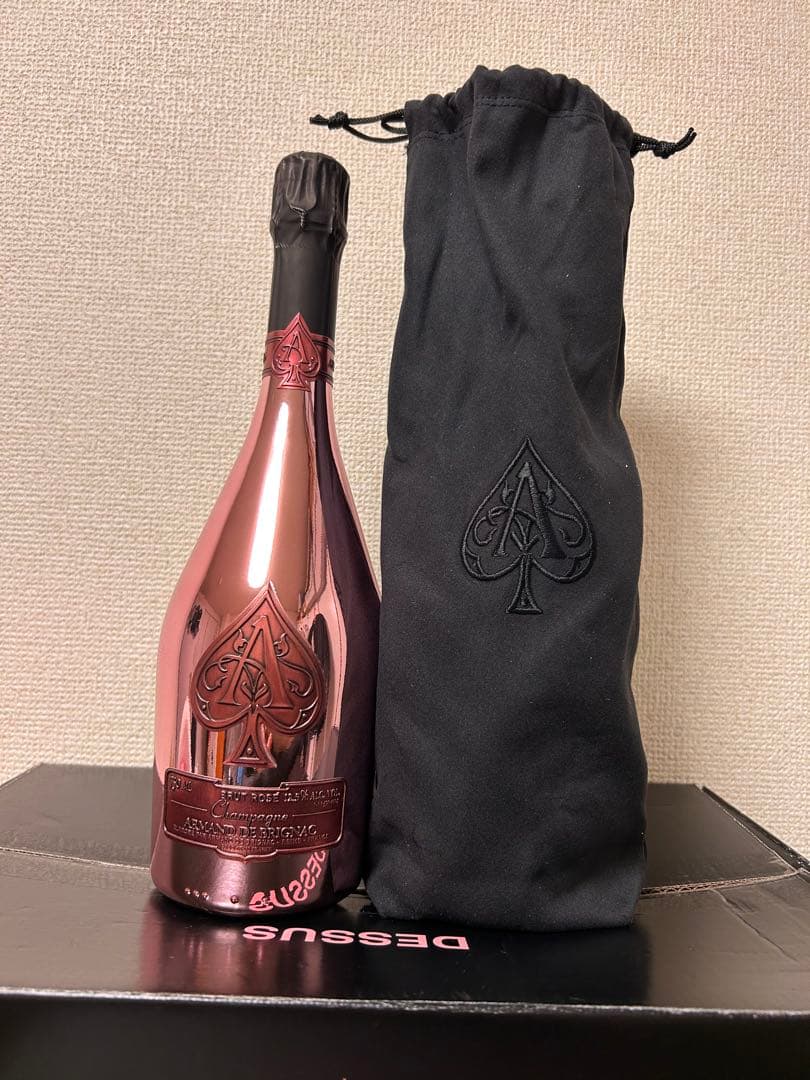 アルマンド　ロゼ