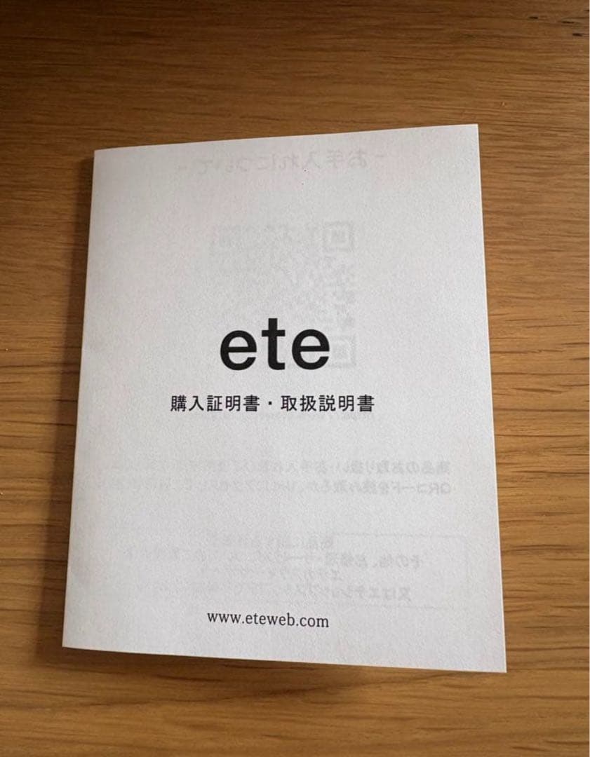 ブラウンダイヤモンドピアス