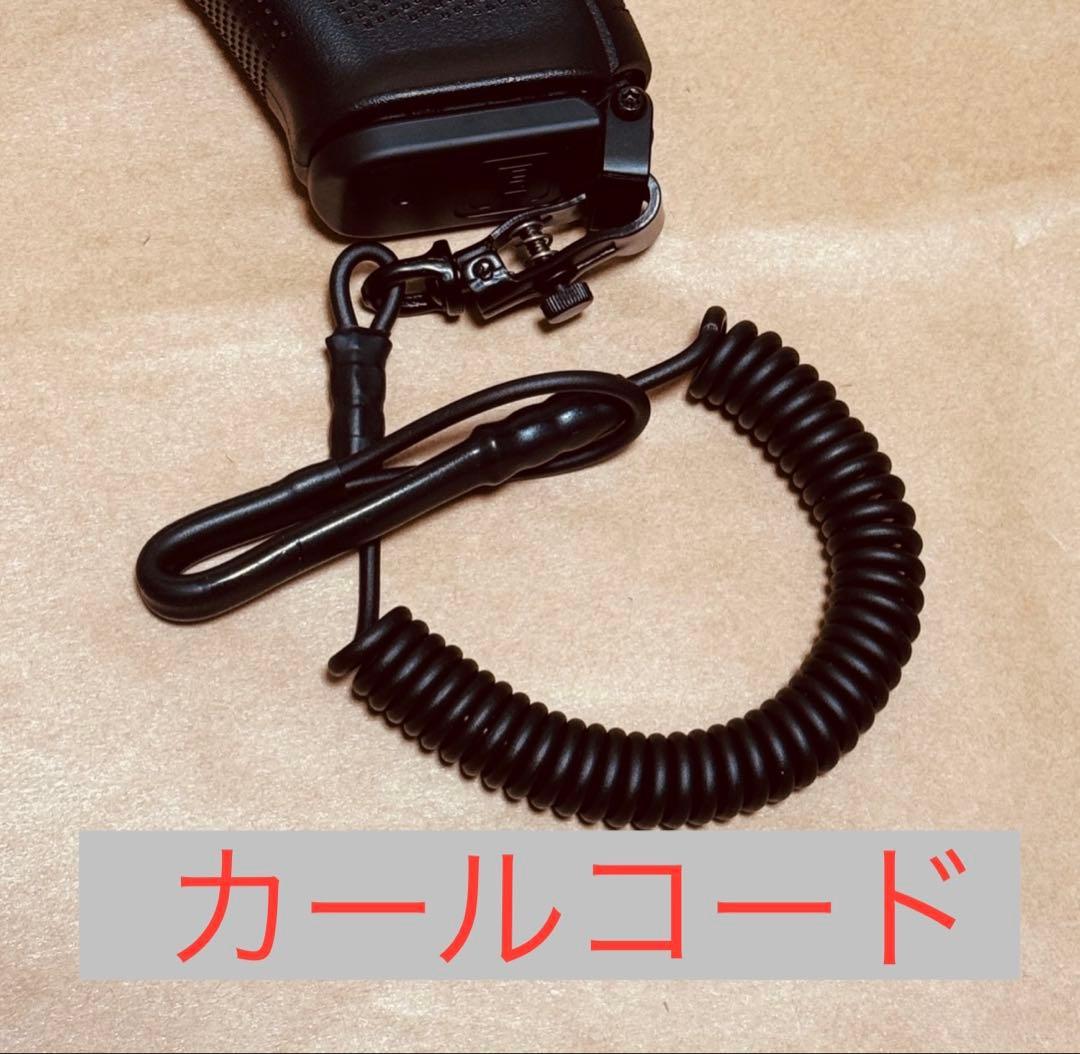 ★カールコード　ランヤード　黒　M360J SAKURAサクラ ニューナンブ　6
