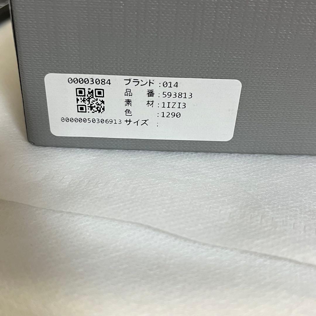 m*a様 BALENCIAGA バレンシアガ 三つ折財布 ベージュ ミニ財布