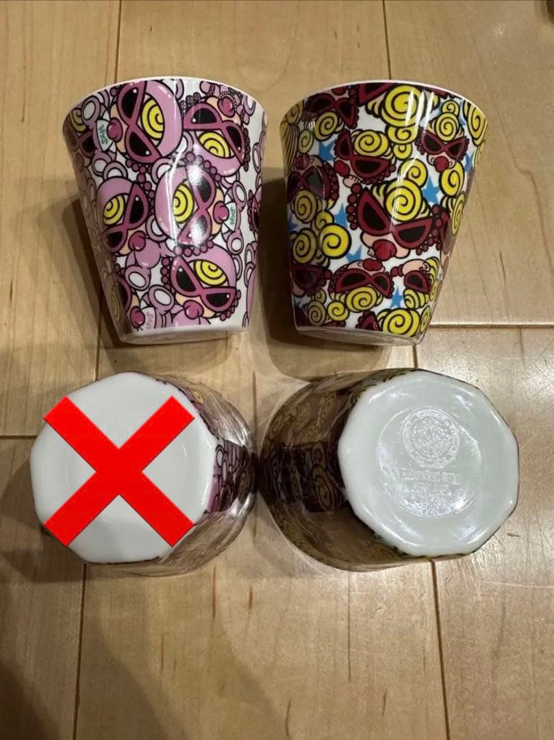 ヒスミニ　食器　おぼん