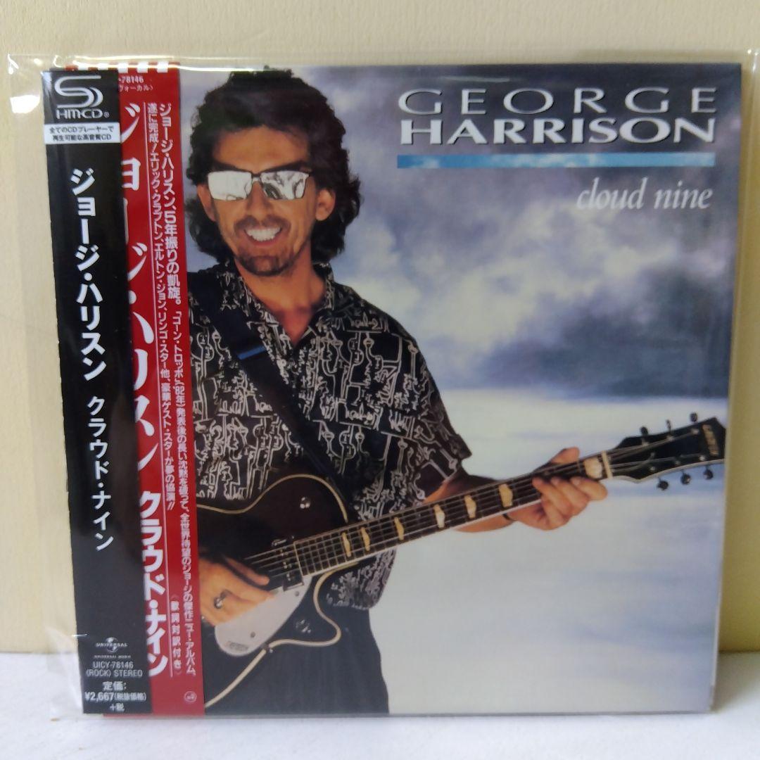 ジョージ·ハリスン/クラウド·ナイン(SHM-CD 髪ジャケット)