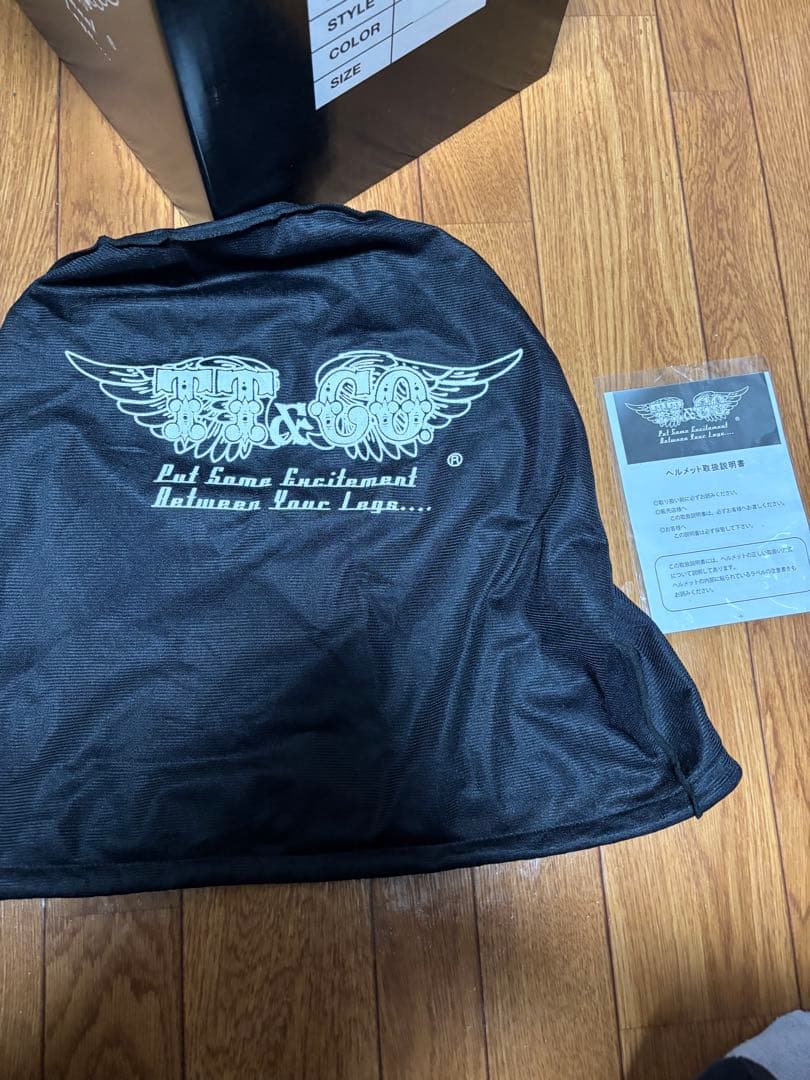 スーパーマグナム スタンダード　アイボリー　tt&co ヘルメット