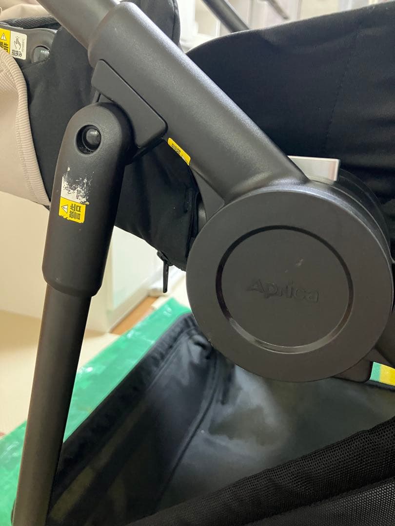 エマ アップリカ　ルーチェフリー　ベージュ