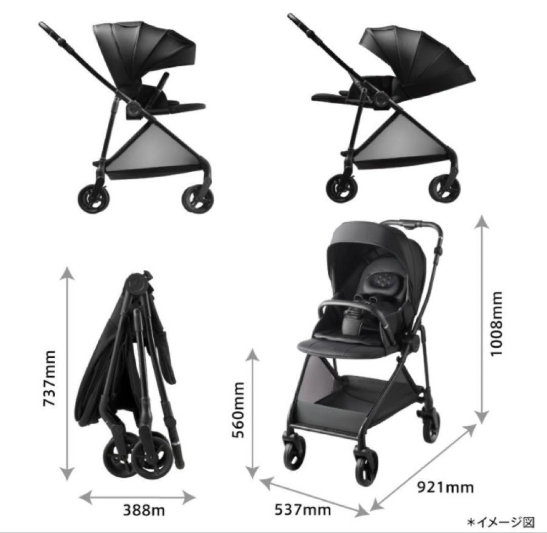 エマ アップリカ　ルーチェフリー　ベージュ