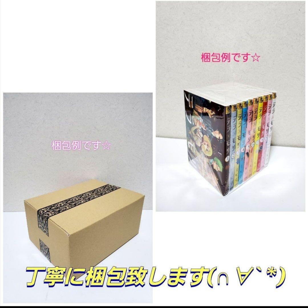 【美品】　ドラえもん学習シリーズ　豪華　約40冊　セット