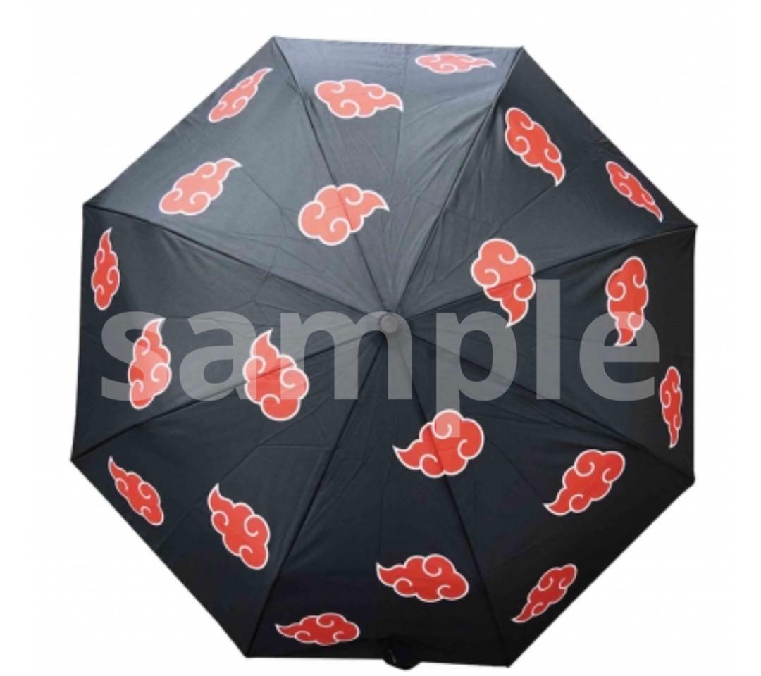 NARUTO疾風伝 折り畳み傘 暁 晴雨兼用 紫外線遮蔽率90%