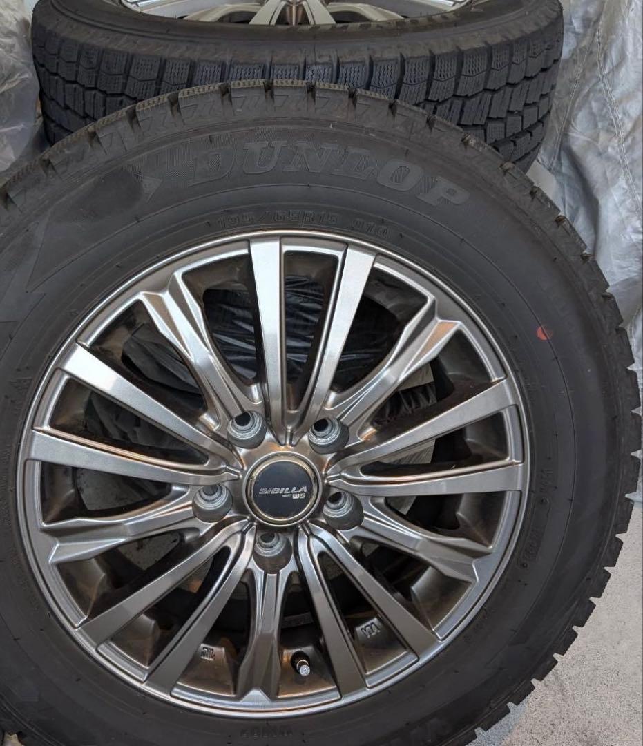 DUNLOP スタッドレスタイヤ 195/65R15 4本