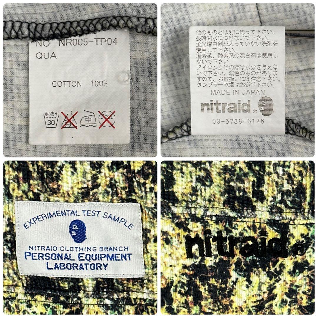 nitraid ラグラン real weed柄 サーマル Tシャツ ナイトレイド