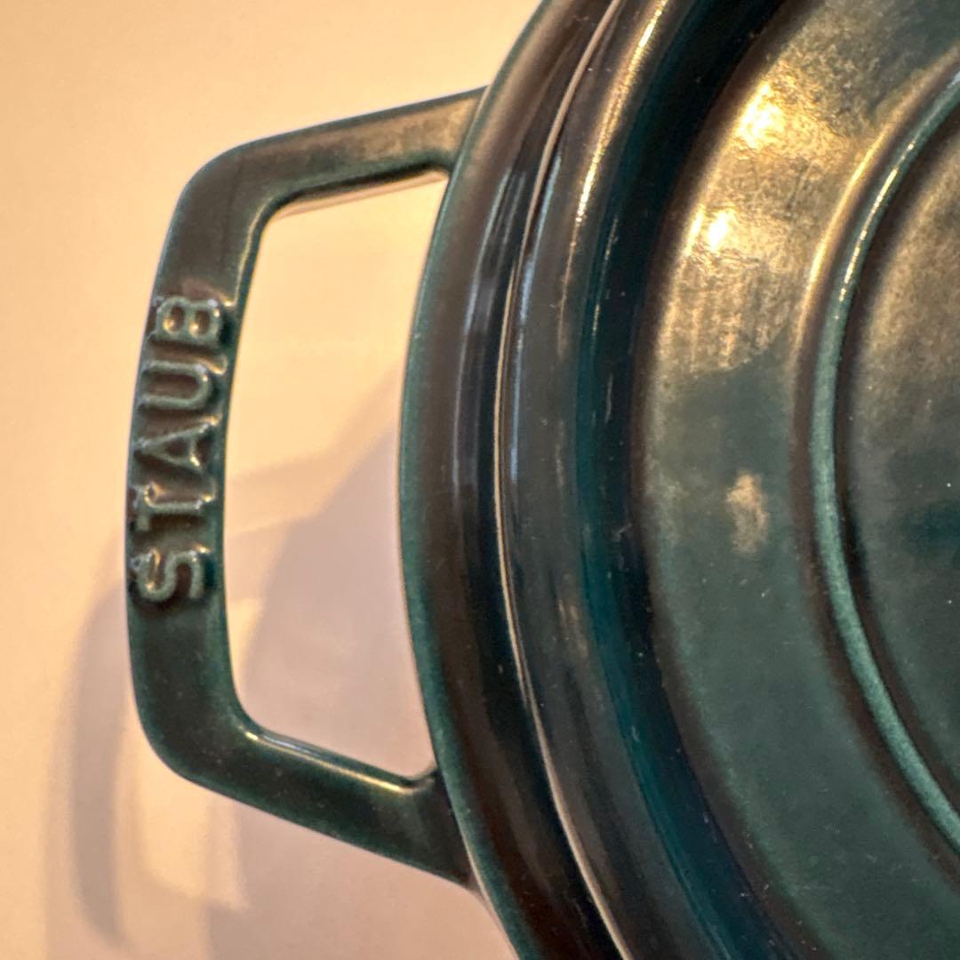 staub ストウブ ラメール 22