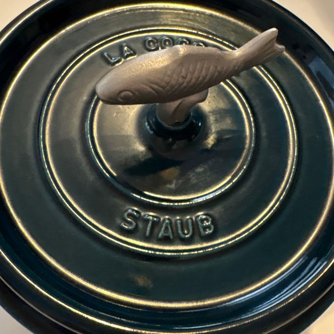 staub ストウブ ラメール 22