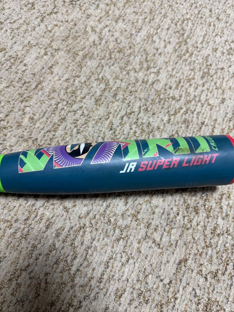 スナフキン　軟式　少年　野球　ワニクラッシャー　ミドルバランス