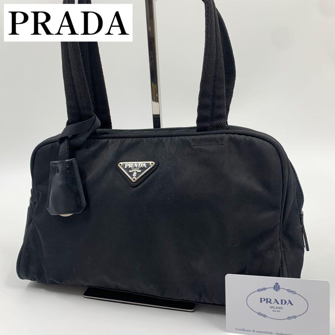 【✨美品✨】 プラダ 三角ロゴ ミニボストンバッグ 南京錠 ナイロン ブラック