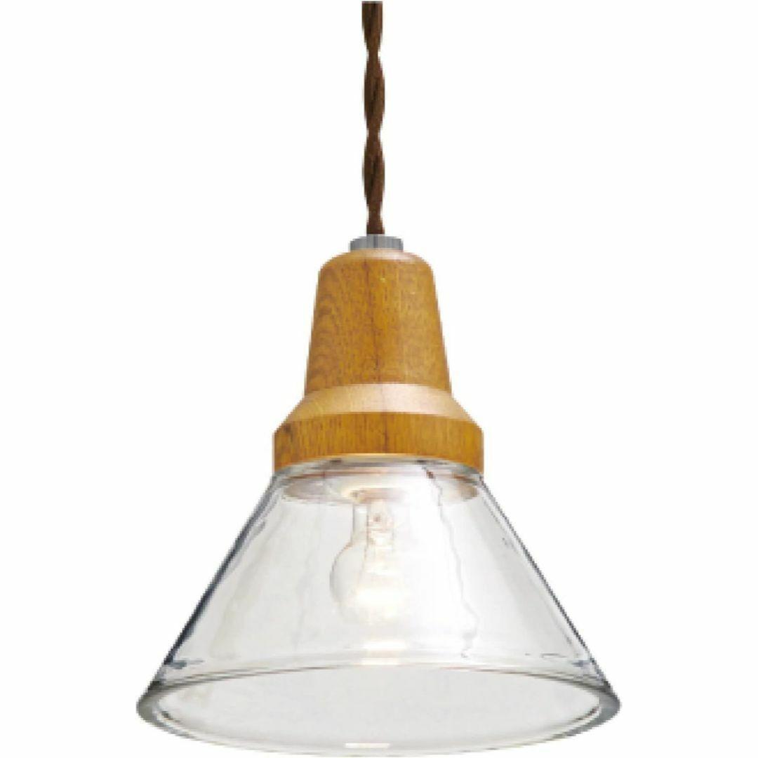 インターフォルム ペンダントライト ベルカ LED電球付 LT-9535CL