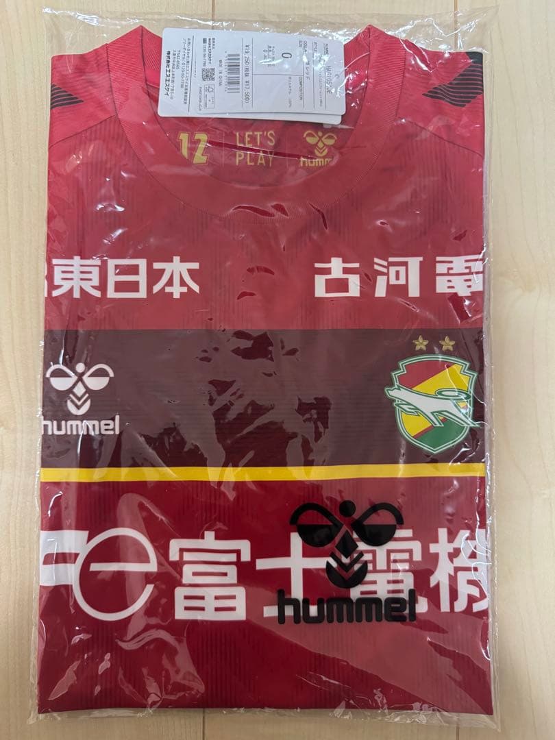 ジェフユナイテッド　キーパーユニフォーム Oサイズ