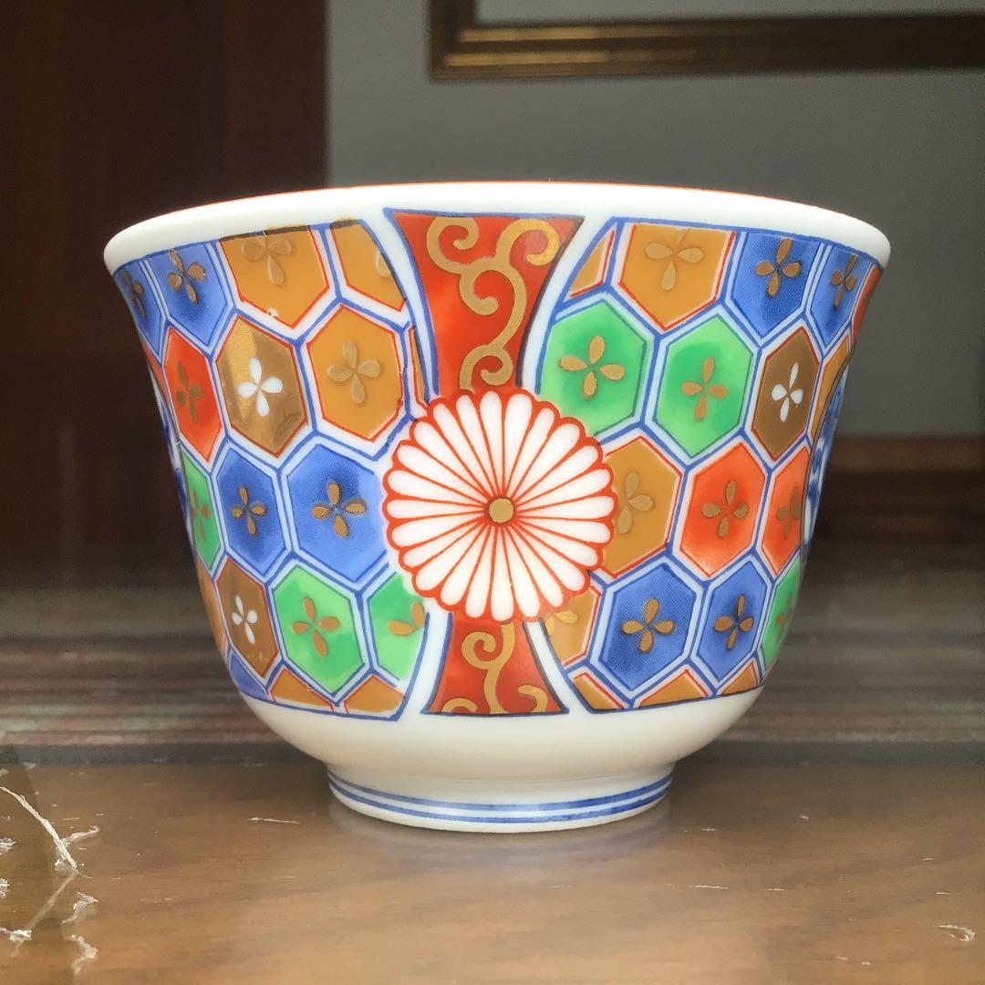 『メルうー特価』　庫山窯　『金彩獅子牡丹』　小皿　お茶茶碗　5組　急須　大皿