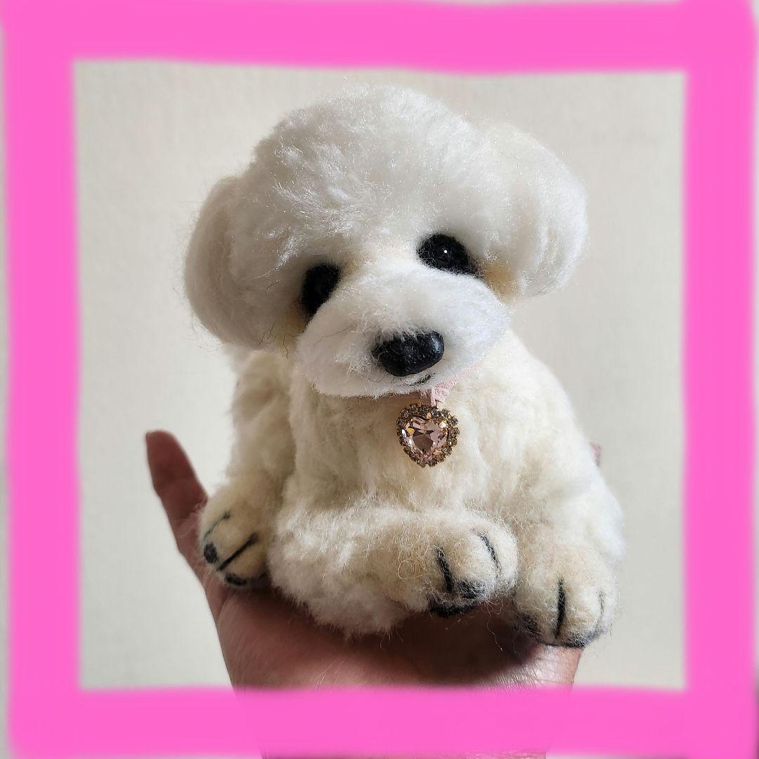 羊毛フェルト　ハンドメイド❤️トイプードル❤️　　　　　　　　お迎え決まりました