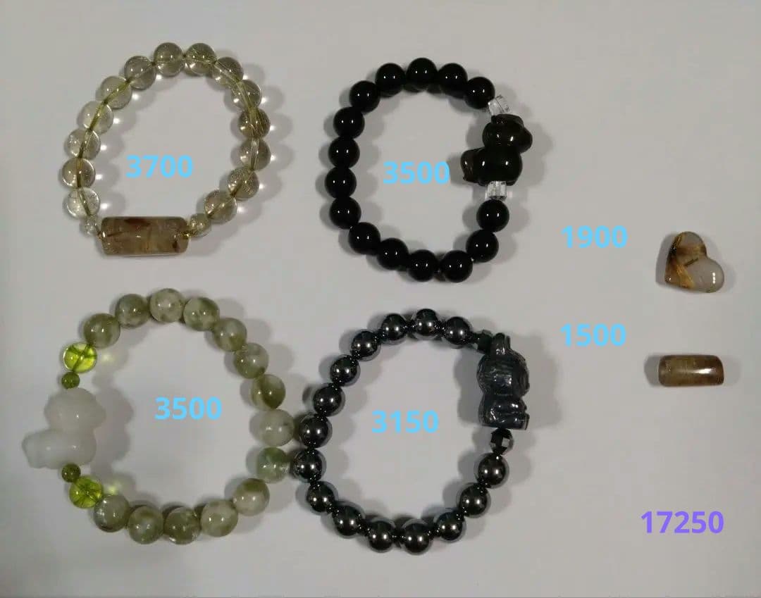 ヒロポン様お取り置き