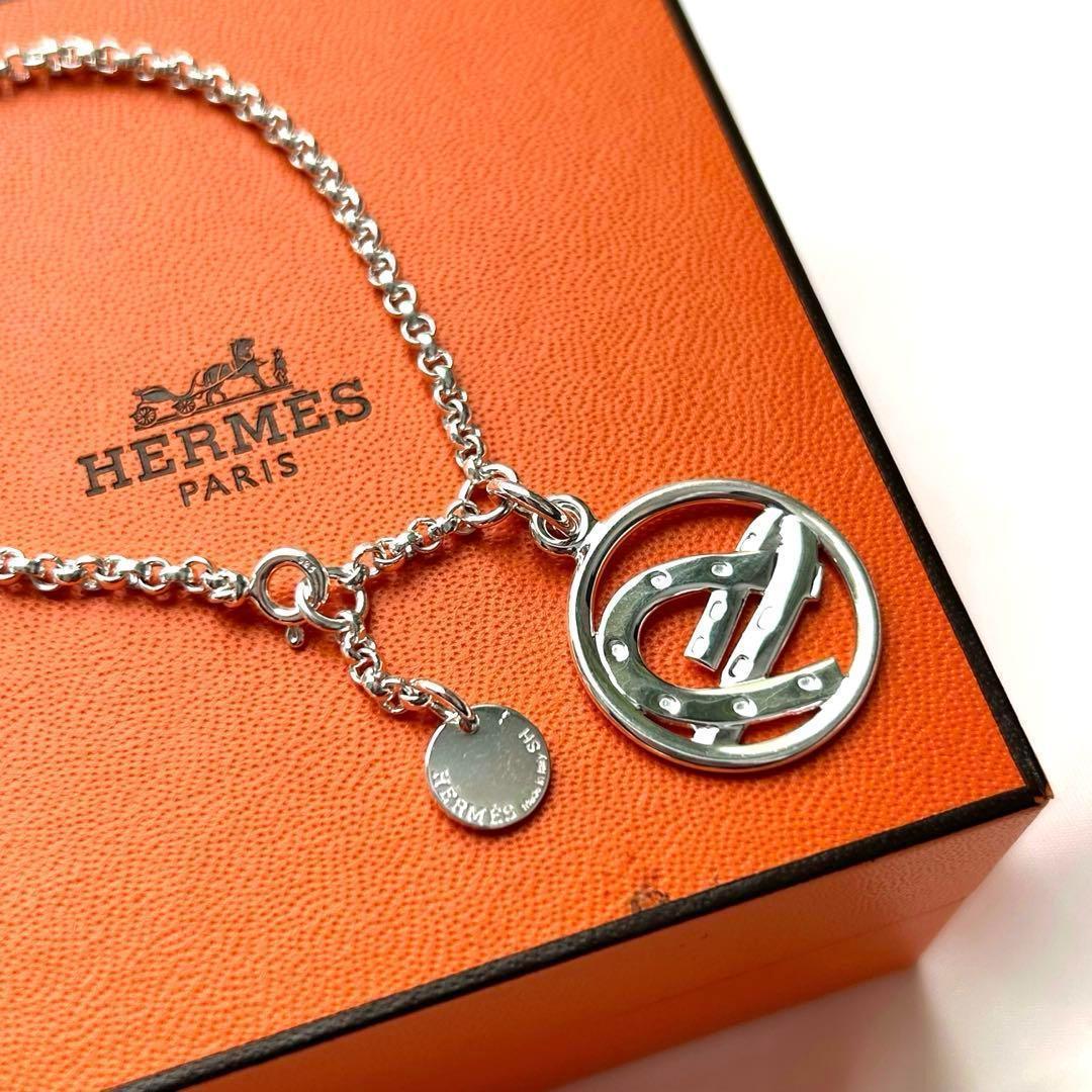 【極希少】HERMES JUMP horseshoe bracelet 925