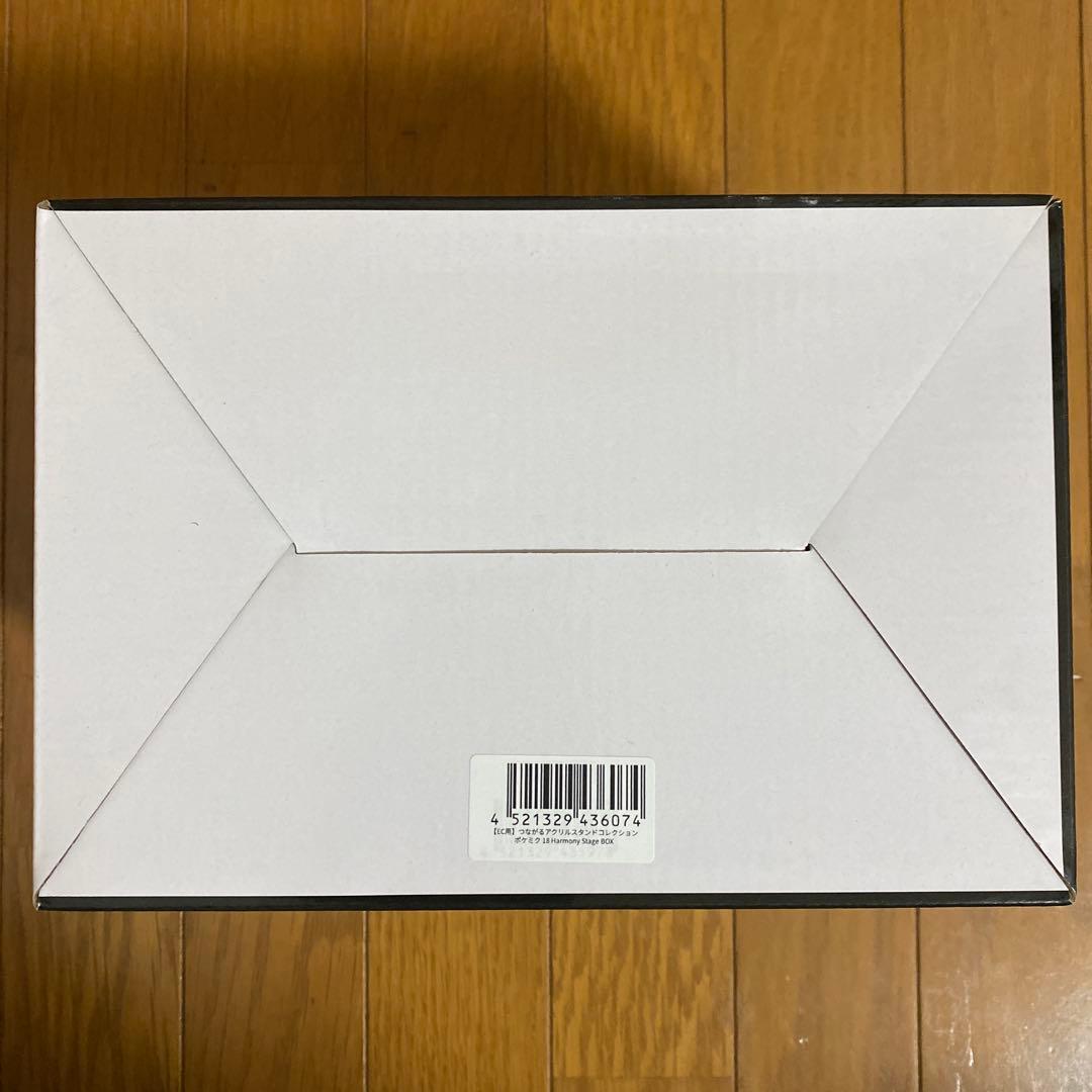 つながるアクリルスタンドコレクションBOX全６種類コンプリートセット