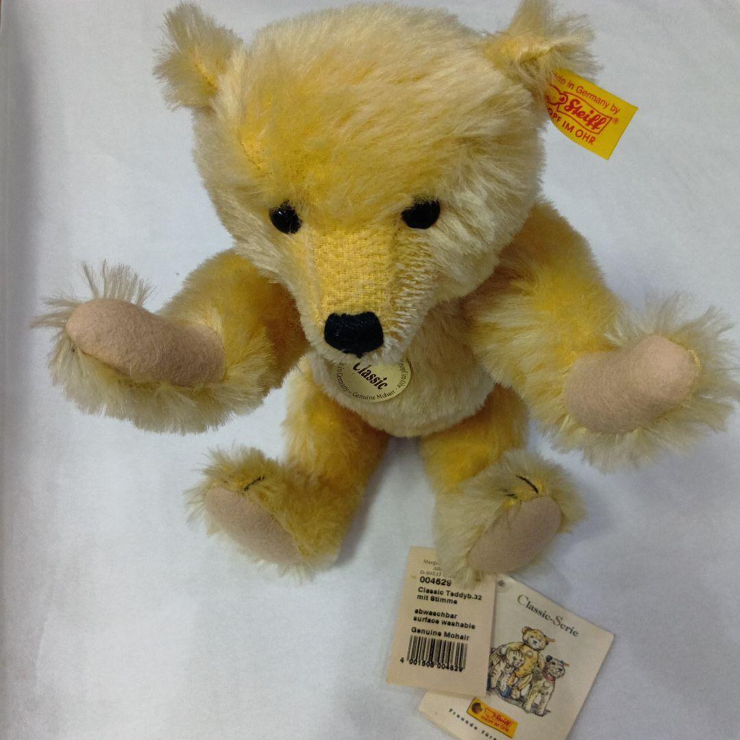 Steiff クラシックテディベア 黄色